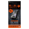iPhoneX用AGガラス0.33mm